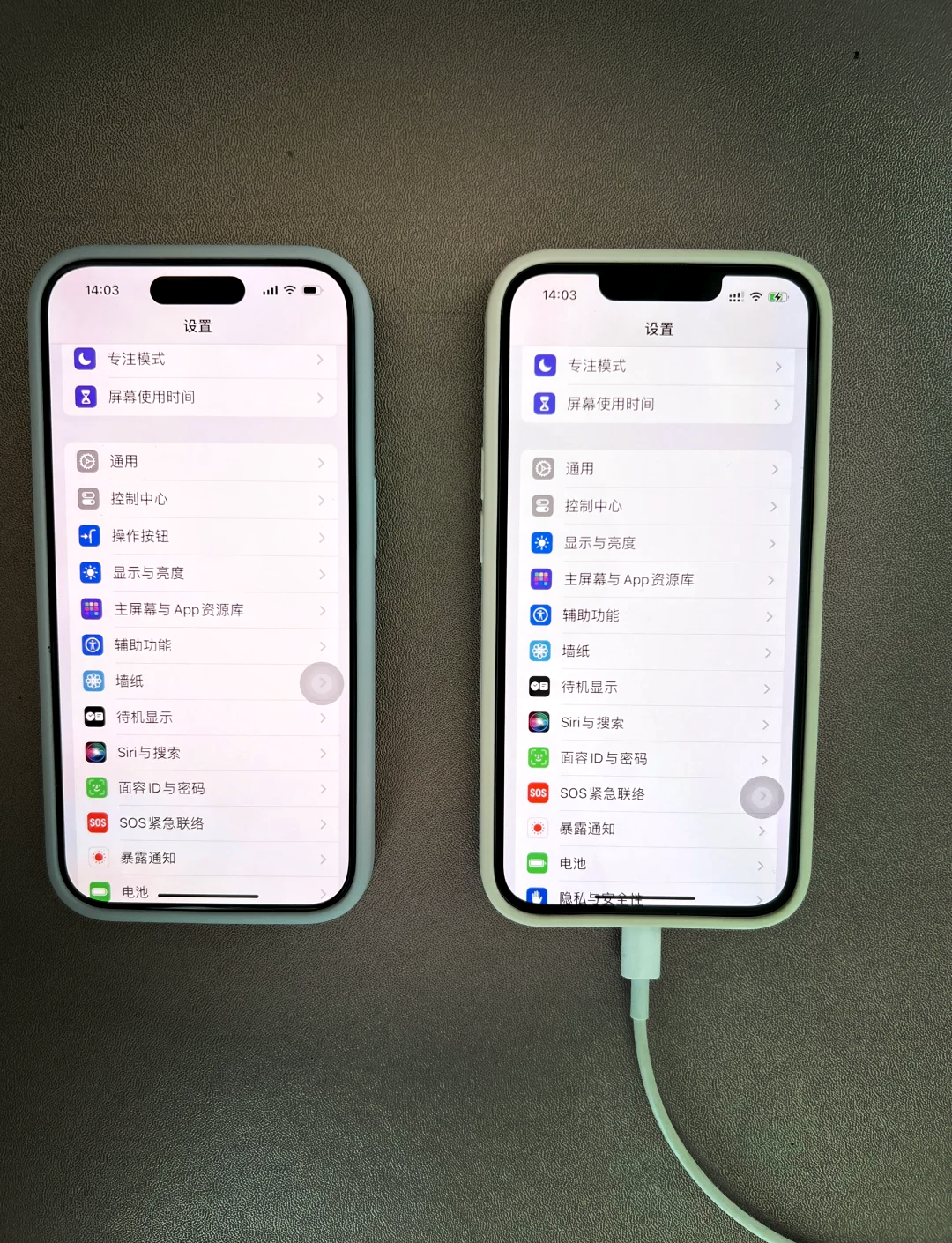 苹果14合作版(ios14有啥不一样)-第5张图片-QuickQ官网 苹果14合作版(ios14有啥不一样)-第5张图片-QuickQ官网