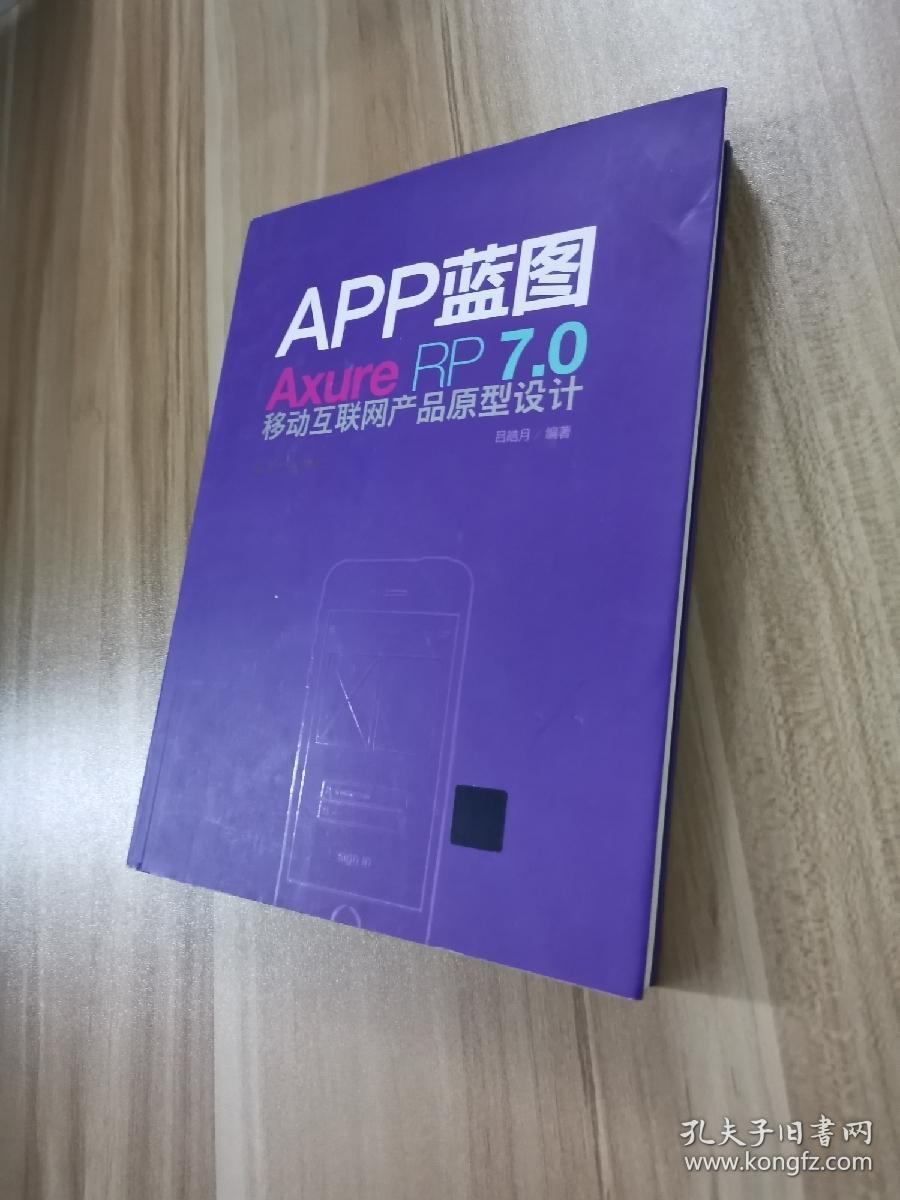 axrue苹果版(axie游戏 ios 登陆)-第4张图片-QuickQ官网 axrue苹果版(axie游戏 ios 登陆)-第4张图片-QuickQ官网