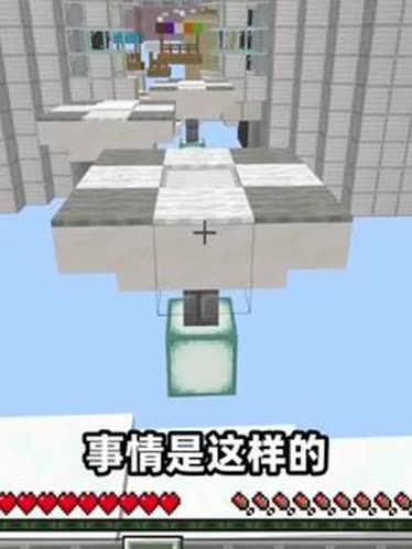 我的世界手机版直播间(我的世界手机版直播间怎么进)-第5张图片-QuickQ官网 我的世界手机版直播间(我的世界手机版直播间怎么进)-第5张图片-QuickQ官网