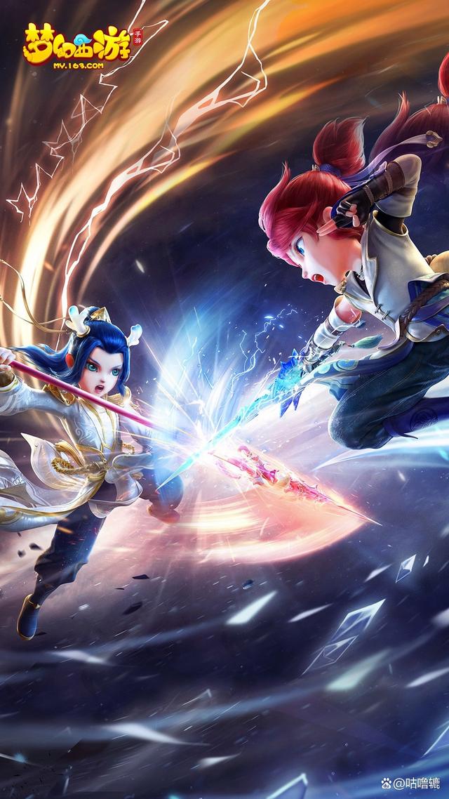 梦幻西游手机版角色好(梦幻西游手机版选什么职业)-第2张图片-QuickQ官网