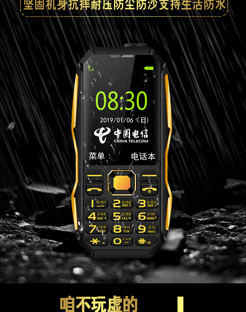 照相手机那个好电信版(照相手机哪个好2020)-第5张图片-QuickQ官网 照相手机那个好电信版(照相手机哪个好2020)-第5张图片-QuickQ官网