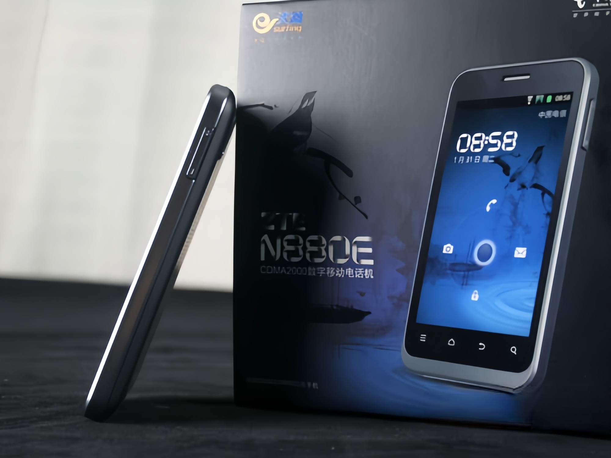 军用手机电信版(军用手机电信版有哪些)-第3张图片-QuickQ官网