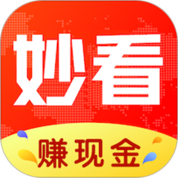 关于老司机短视频破解版安卓的信息