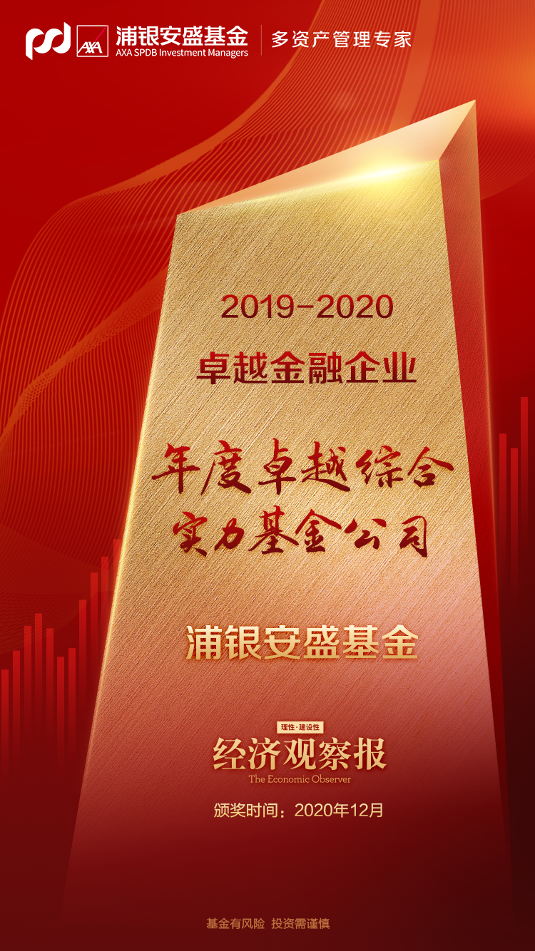 新浪财经网手机版(新浪财经手机版下载)-第4张图片-QuickQ官网 新浪财经网手机版(新浪财经手机版下载)-第4张图片-QuickQ官网