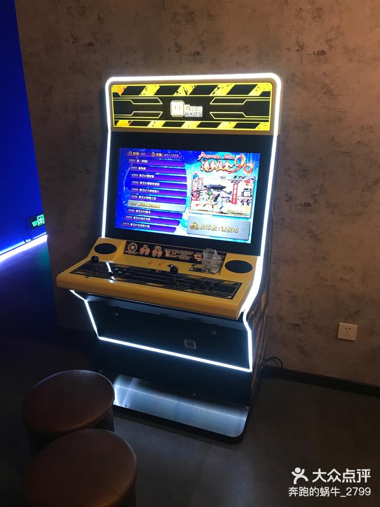 无限回廊破解版手机(黑暗走廊破解汉化版下载)-第4张图片-QuickQ官网 无限回廊破解版手机(黑暗走廊破解汉化版下载)-第4张图片-QuickQ官网