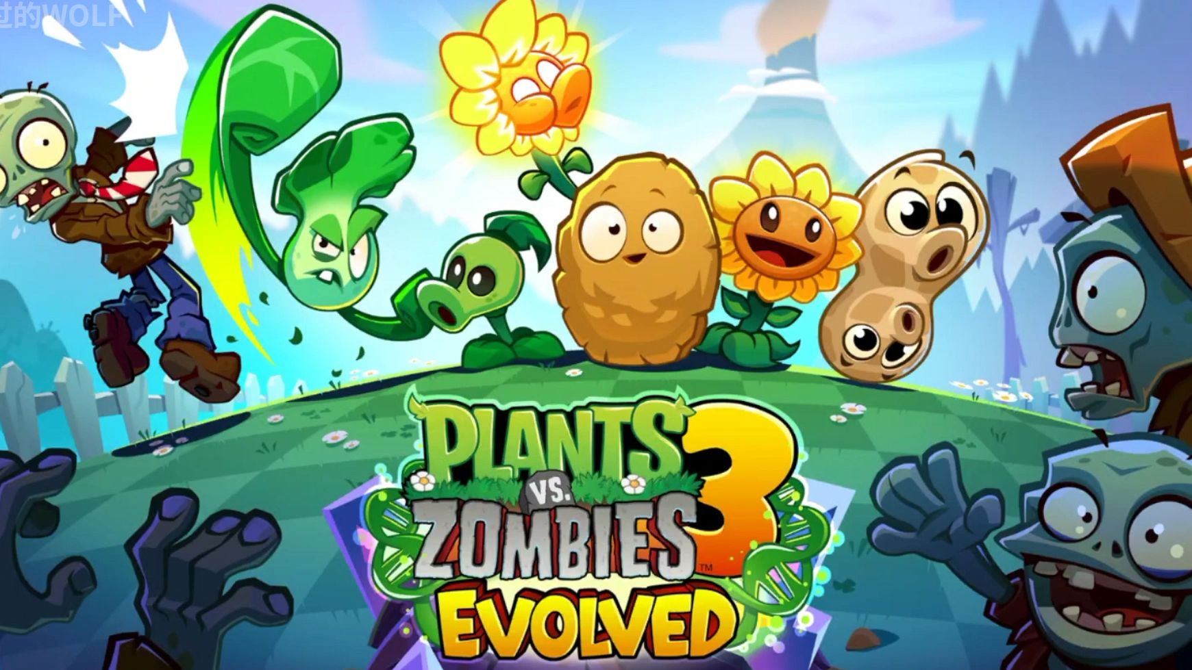 苹果版pvz破解版(pvz破解版苹果下载)-第4张图片-QuickQ官网 苹果版pvz破解版(pvz破解版苹果下载)-第4张图片-QuickQ官网