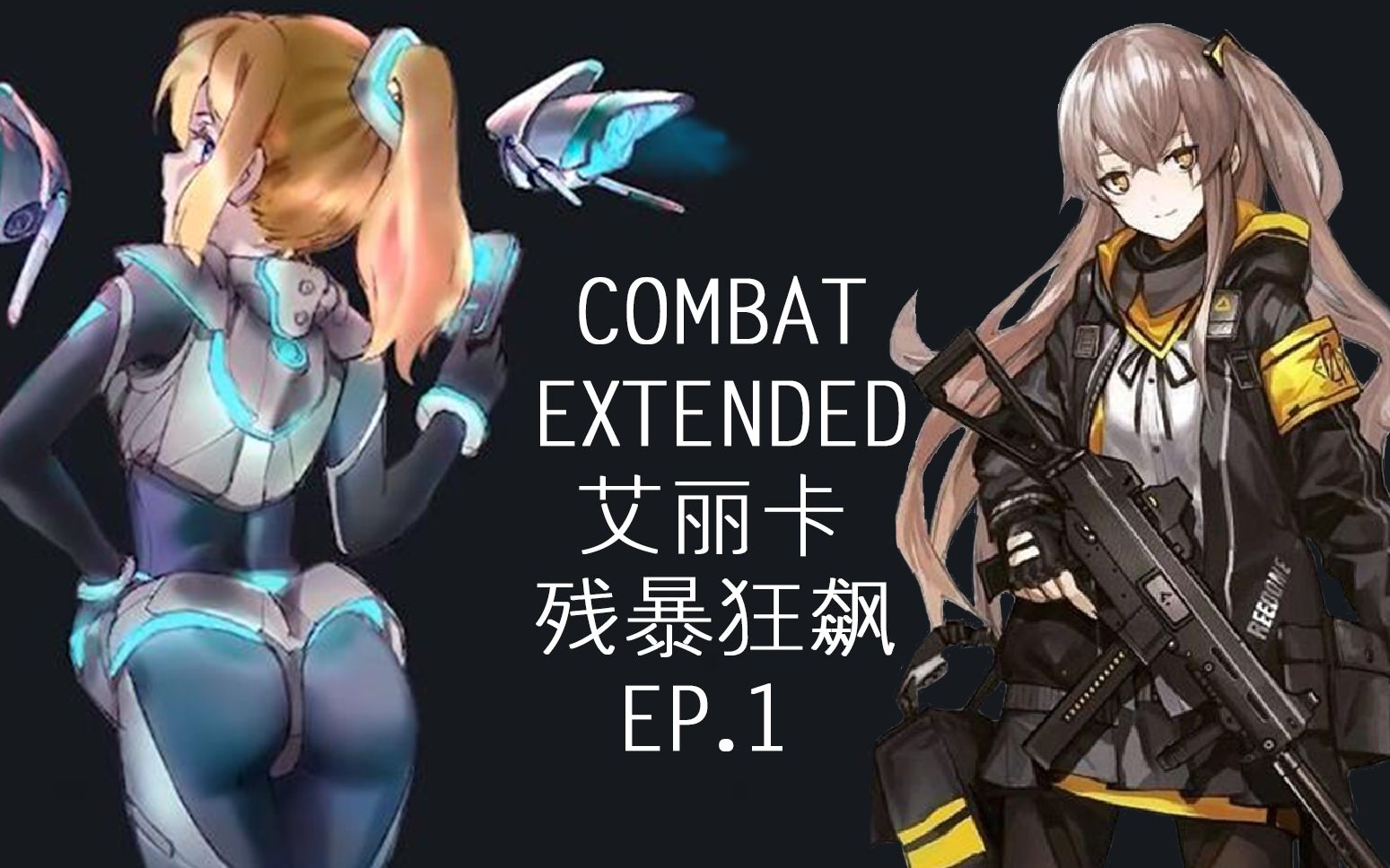 rimworld苹果版(rimworld iop)-第2张图片-QuickQ官网 rimworld苹果版(rimworld iop)-第2张图片-QuickQ官网