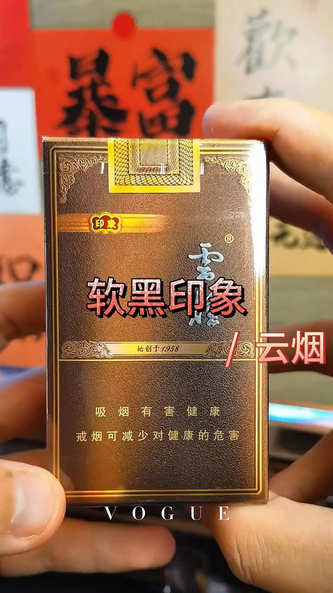 云狼烟苹果版的简单介绍-第2张图片-QuickQ官网 云狼烟苹果版的简单介绍-第2张图片-QuickQ官网