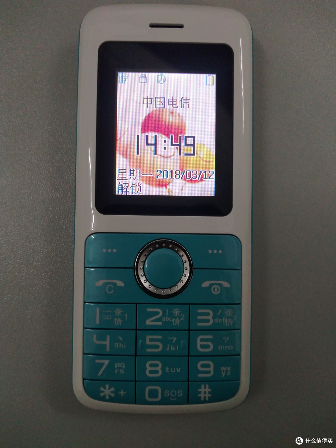 香港有电信版手机吗(香港有电信联通移动吗)-第5张图片-QuickQ官网 香港有电信版手机吗(香港有电信联通移动吗)-第5张图片-QuickQ官网