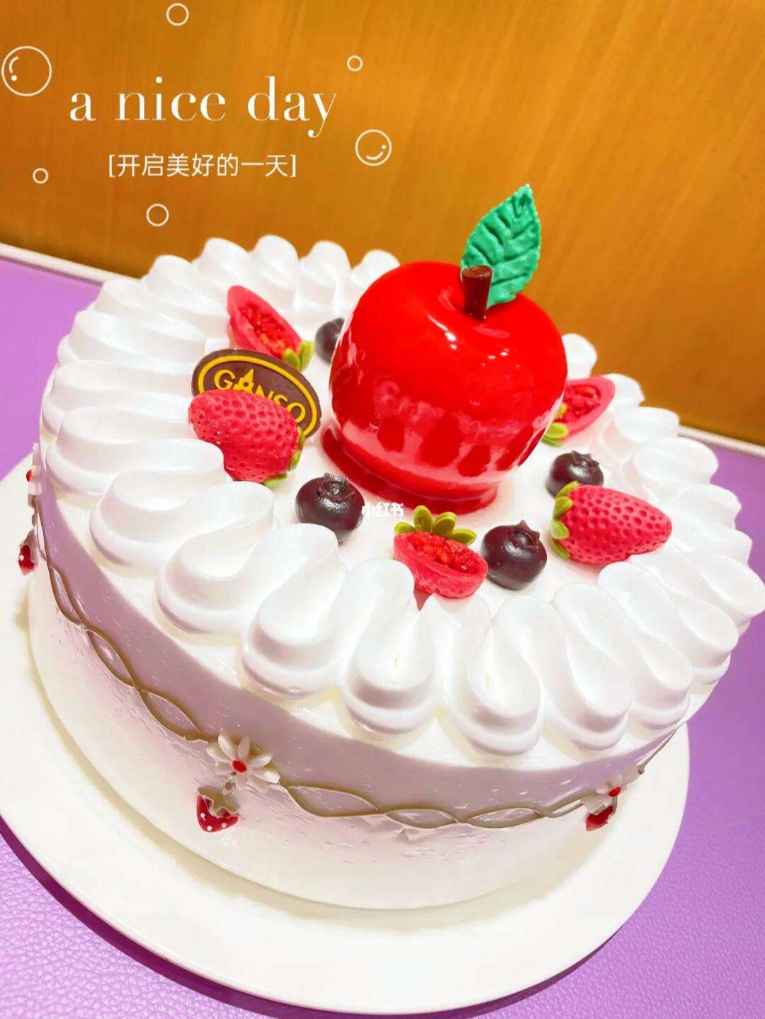 苹果版蛋糕(做蛋糕小游戏苹果版)-第4张图片-QuickQ官网 苹果版蛋糕(做蛋糕小游戏苹果版)-第4张图片-QuickQ官网