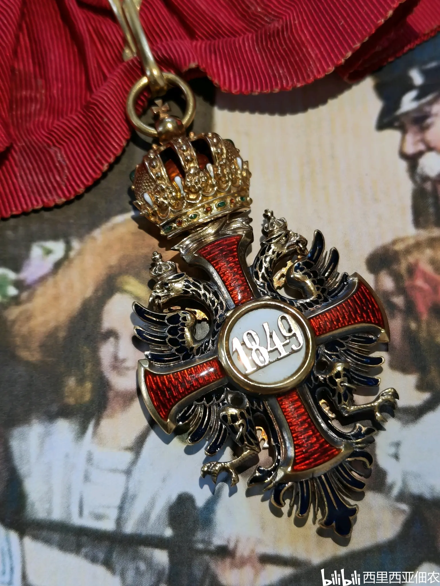 哔哩哔哩手机版勋章(手机哔哩哔哩勋章在哪里领取)-第2张图片-QuickQ官网 哔哩哔哩手机版勋章(手机哔哩哔哩勋章在哪里领取)-第2张图片-QuickQ官网