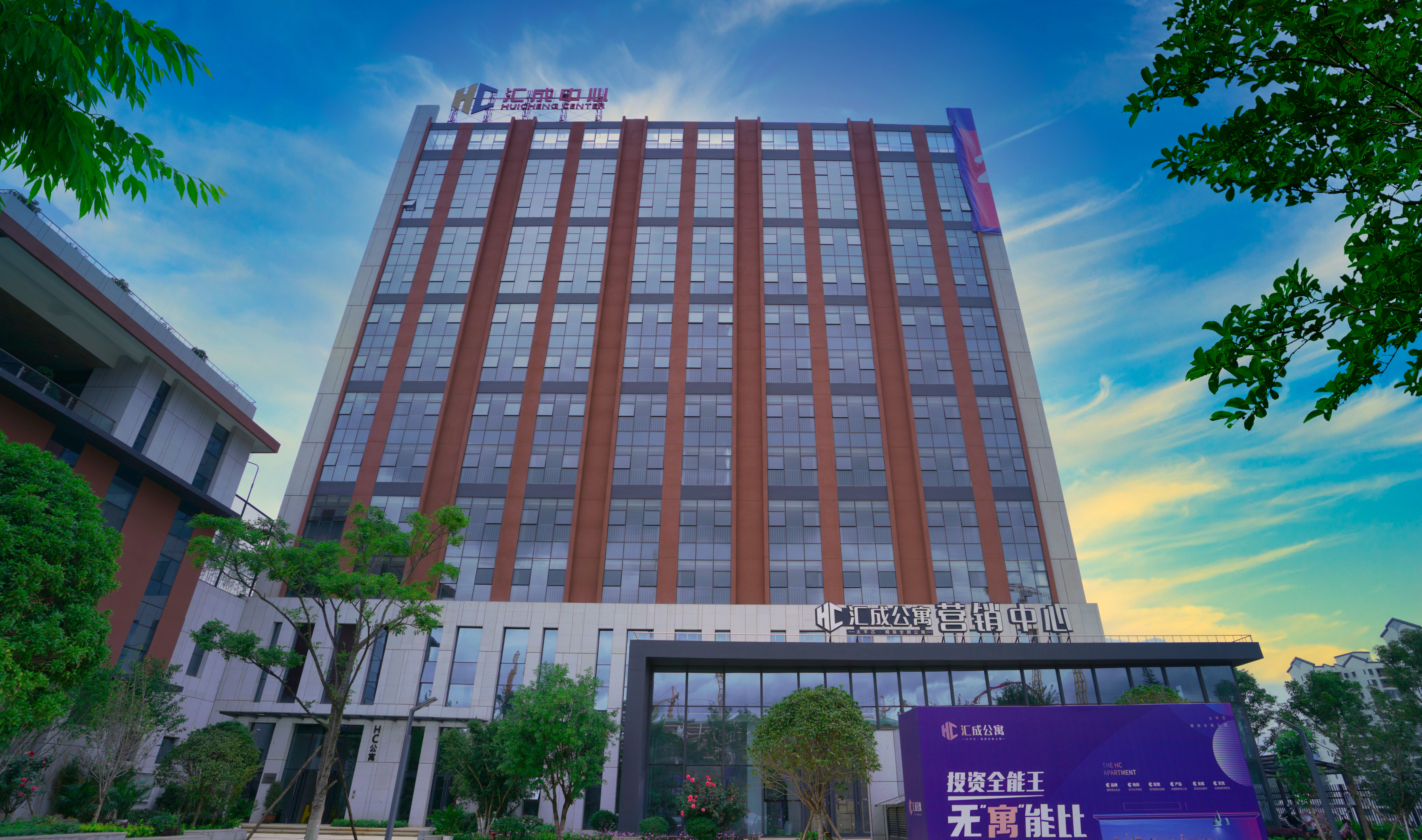 自在管家苹果版(自在管家考试答案)-第2张图片-QuickQ官网