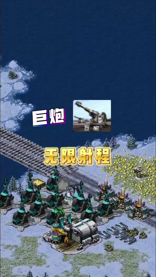 手机版红警玩法(手机红警怎么玩的)