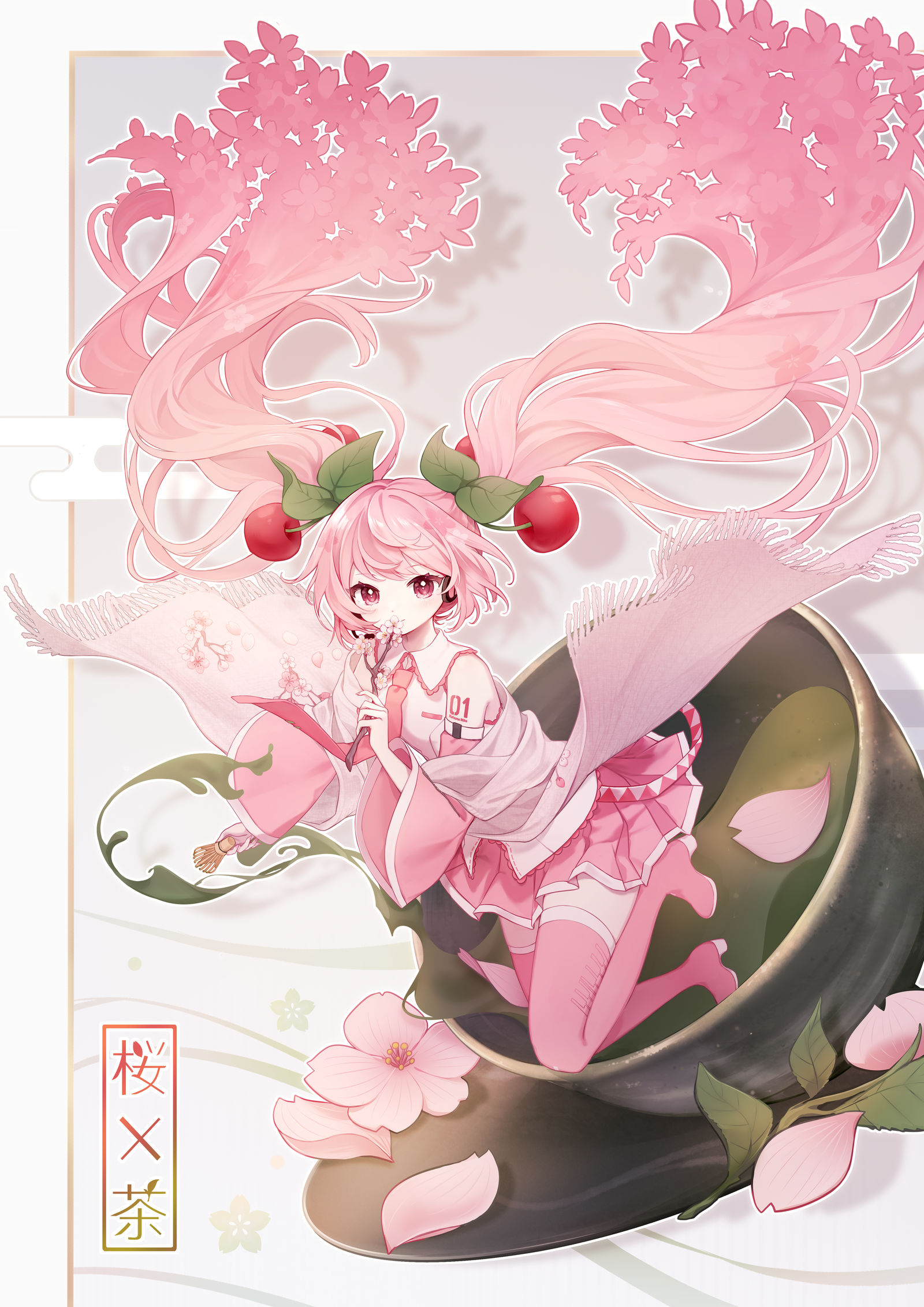 vocaloid手机版下载(手机vocaloid软件下载)-第2张图片-QuickQ官网 vocaloid手机版下载(手机vocaloid软件下载)-第2张图片-QuickQ官网