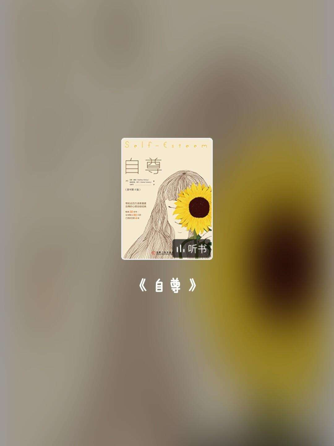 天天听书手机版(天天听书手机版app)-第2张图片-QuickQ官网 天天听书手机版(天天听书手机版app)-第2张图片-QuickQ官网