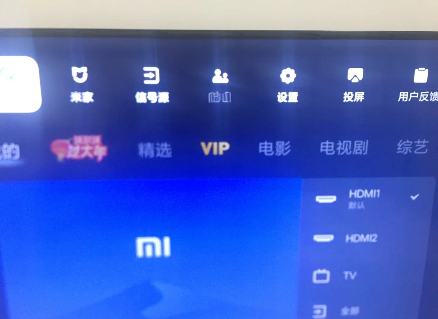 直播助手有线投屏安卓版(直播助手有线投屏安卓版怎么用)-第5张图片-QuickQ官网 直播助手有线投屏安卓版(直播助手有线投屏安卓版怎么用)-第5张图片-QuickQ官网