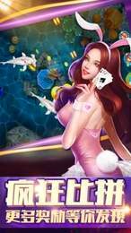 疯狂棋牌苹果版(疯狂游戏厅苹果版)-第3张图片-QuickQ官网 疯狂棋牌苹果版(疯狂游戏厅苹果版)-第3张图片-QuickQ官网