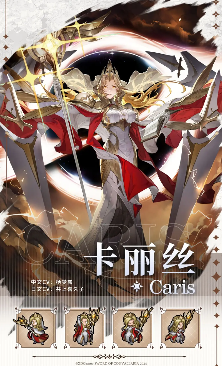 四剑传说手机破解版(四剑传说手机破解版最新)-第2张图片-QuickQ官网 四剑传说手机破解版(四剑传说手机破解版最新)-第2张图片-QuickQ官网