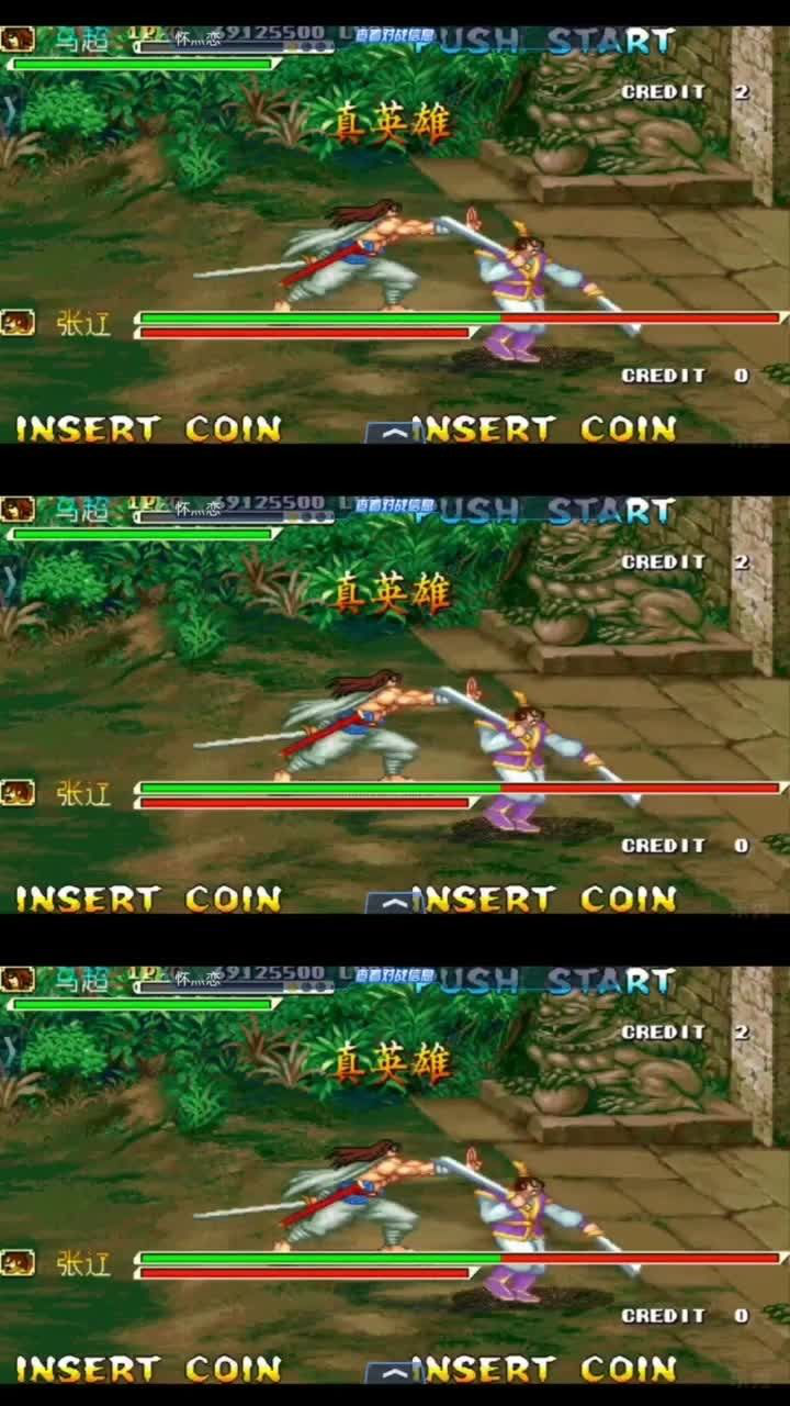 四剑传说手机破解版(四剑传说手机破解版最新)-第5张图片-QuickQ官网 四剑传说手机破解版(四剑传说手机破解版最新)-第5张图片-QuickQ官网