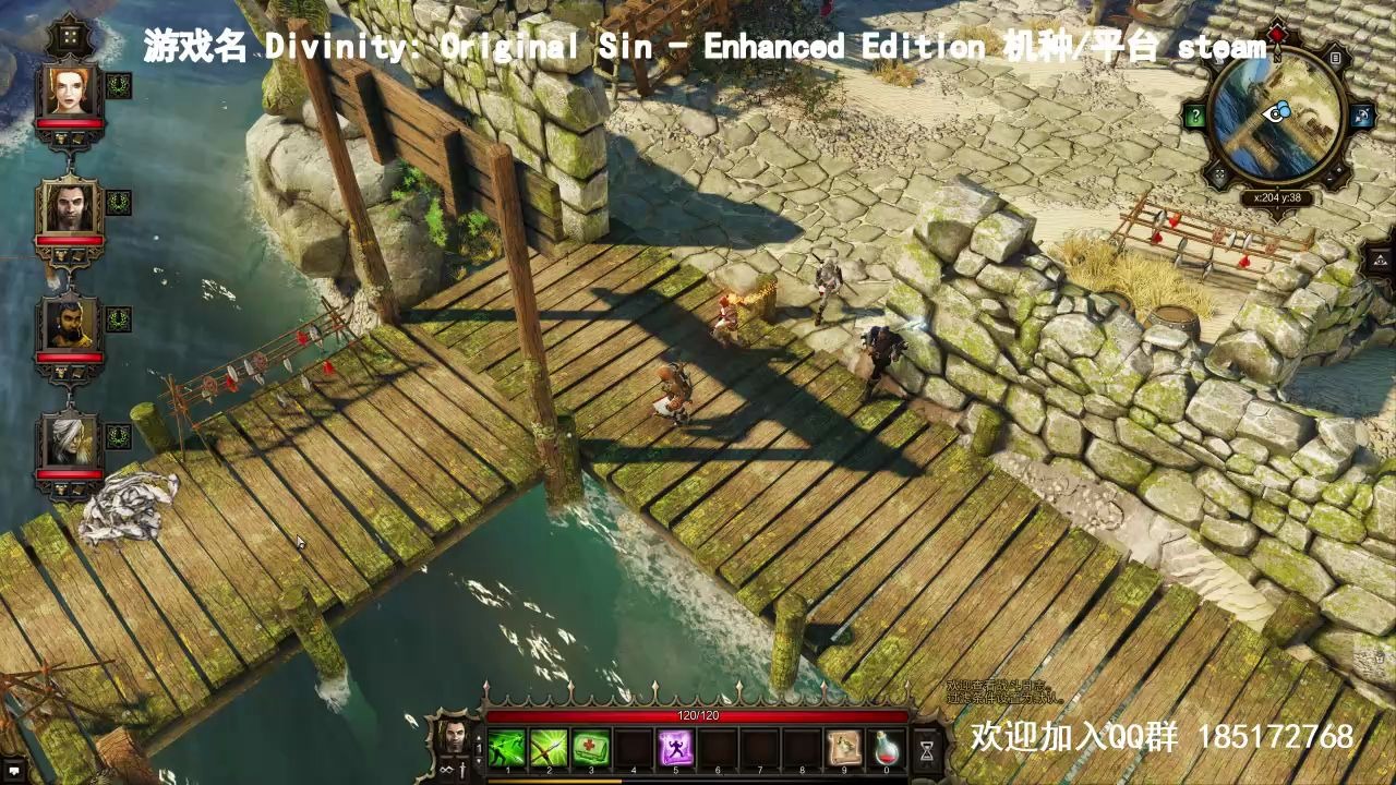 有安卓版的神界原罪下载(神界原罪2免费下载)-第5张图片-QuickQ官网 有安卓版的神界原罪下载(神界原罪2免费下载)-第5张图片-QuickQ官网