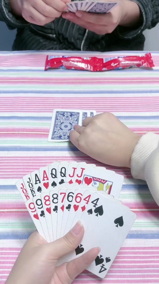 陌陌斗地主手机版(陌陌里斗地主有什么用)-第2张图片-QuickQ官网 陌陌斗地主手机版(陌陌里斗地主有什么用)-第2张图片-QuickQ官网