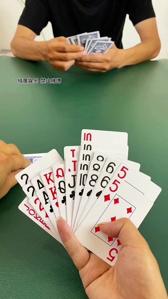 陌陌斗地主手机版(陌陌里斗地主有什么用)-第4张图片-QuickQ官网 陌陌斗地主手机版(陌陌里斗地主有什么用)-第4张图片-QuickQ官网