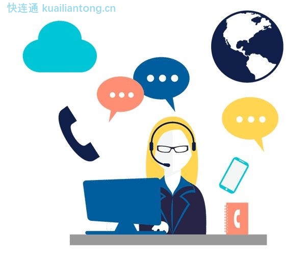 蓝版kuai500安卓下载(kuai500安卓版本官方下载)-第2张图片-QuickQ官网