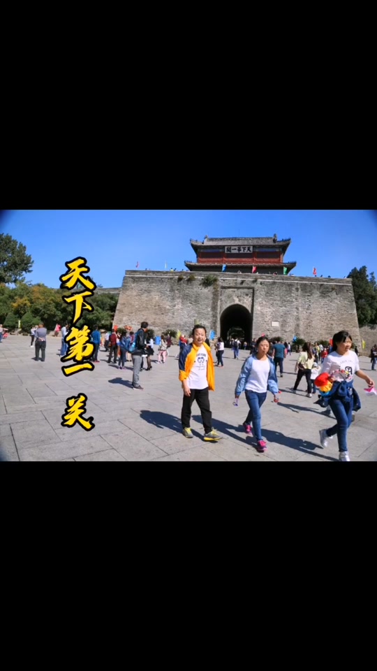 和天下游戏手机版(和天下app官方下载)-第5张图片-QuickQ官网