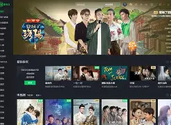 爱奇艺极速版安卓旧版(爱奇艺极速版2017旧版本612)-第5张图片-QuickQ官网