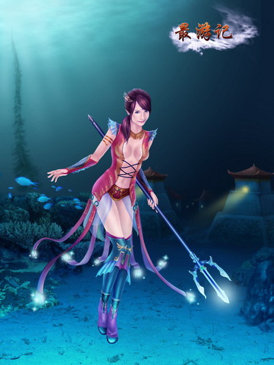 西游之路有手机版吗(西游之路真的能领1000现金吗)-第5张图片-QuickQ官网