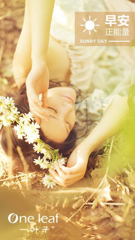 陌佰手机版下载(陌官方下载安装陌)-第5张图片-QuickQ官网