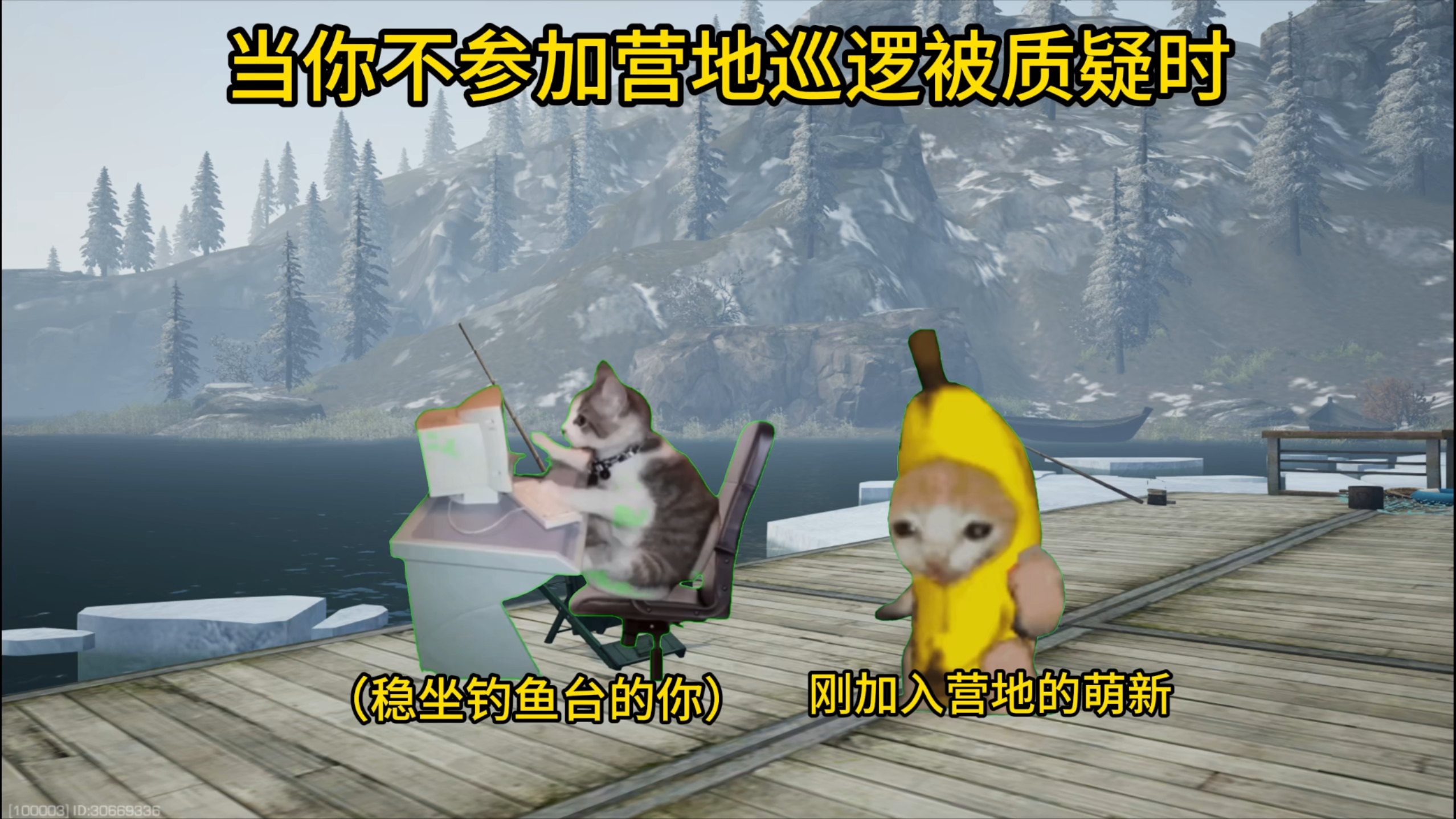 明白之后苹果版(明白之后任务怎么做)-第4张图片-QuickQ官网