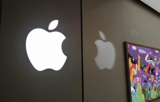 苹果首席版(苹果首席体验官)