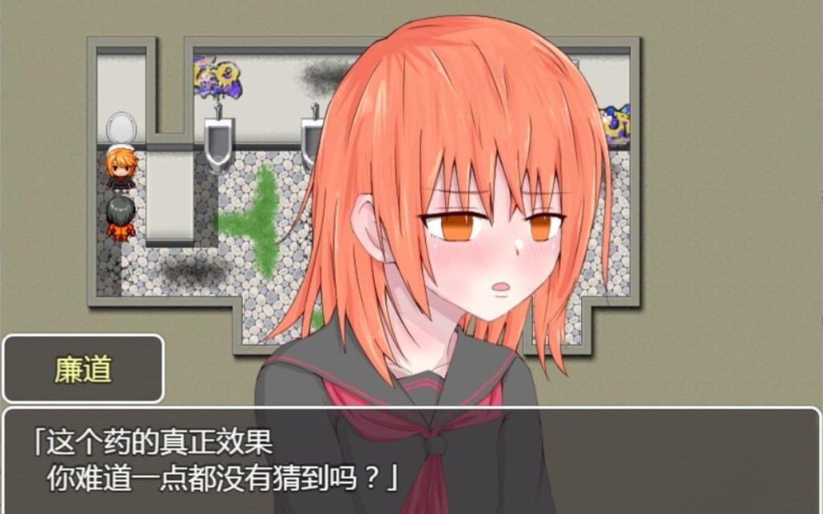 越南奇迹安卓汉化版下载(越南奇迹中文版怎么进游戏)