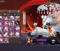 TeachingFeeling苹果版(teachingfeeling130beta0215_v106apk)-第3张图片-QuickQ官网