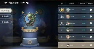 TeachingFeeling苹果版(teachingfeeling130beta0215_v106apk)-第5张图片-QuickQ官网