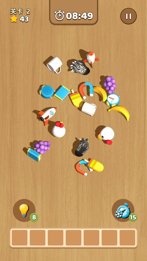 爱美剧iOS版苹果版(爱美剧app正式版苹果)-第2张图片-QuickQ官网