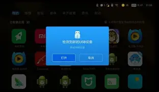 交易猫苹果版手机版(交易猫苹果版下载安装)