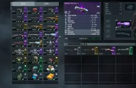 孤胆枪手手机版隐藏点(孤胆枪手手机版隐藏点在哪)-第2张图片-QuickQ官网 孤胆枪手手机版隐藏点(孤胆枪手手机版隐藏点在哪)-第2张图片-QuickQ官网