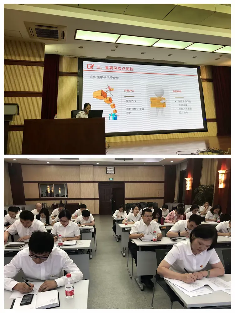 会计移动课堂手机版(会计移动学堂可以在电脑上看吗,网址是?)-第5张图片-QuickQ官网