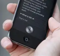 siri苹果版(苹果siri最新版本)-第5张图片-QuickQ官网 siri苹果版(苹果siri最新版本)-第5张图片-QuickQ官网