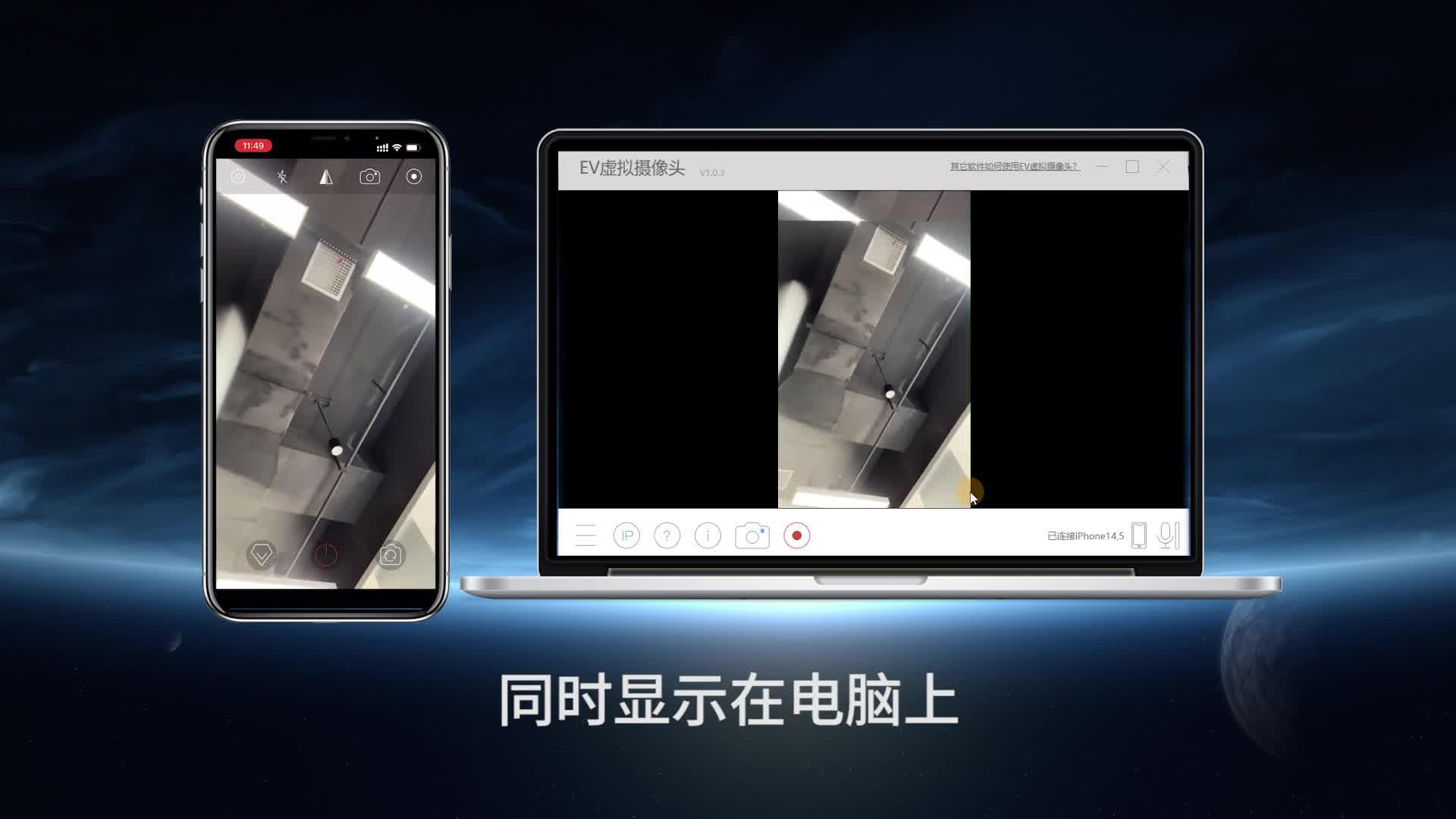 钉钉安卓版摄像头倒置了(钉钉安卓版摄像头倒置了怎么办)-第1张图片-QuickQ官网