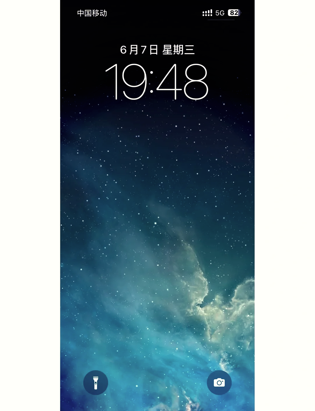 安卓ps4手机版(ps4手机app安卓版下载)-第2张图片-QuickQ官网 安卓ps4手机版(ps4手机app安卓版下载)-第2张图片-QuickQ官网