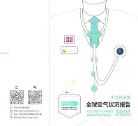 全球潮汐手机版苹果版(全球潮汐这个软件怎么使用)-第1张图片-QuickQ官网