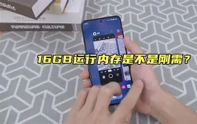 hisuite手机助手安卓版(hisuiteapk华为手机助手)-第2张图片-QuickQ官网