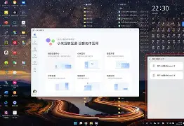 qq手机管家官方下载电脑版(手机管家官方下载2012)