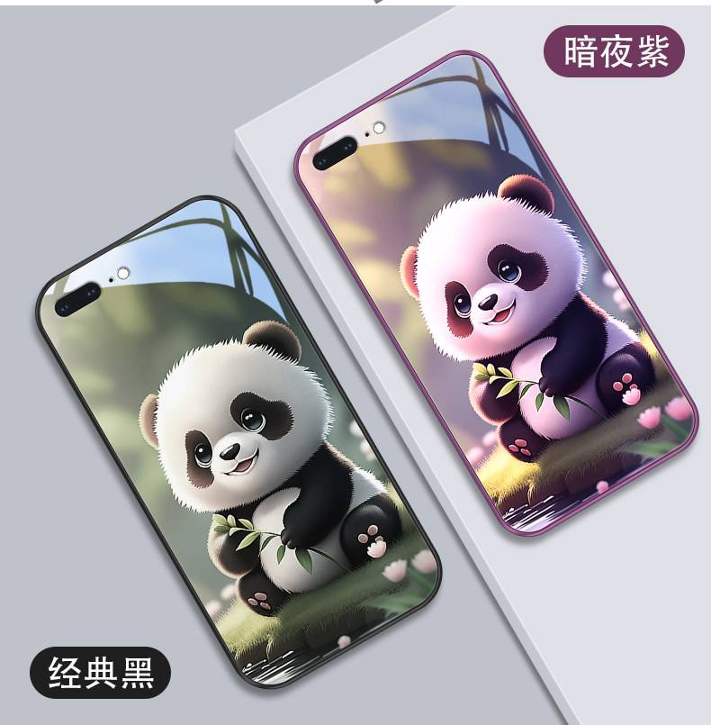 苹果7手机壳可爱版(苹果7手机壳长什么样)