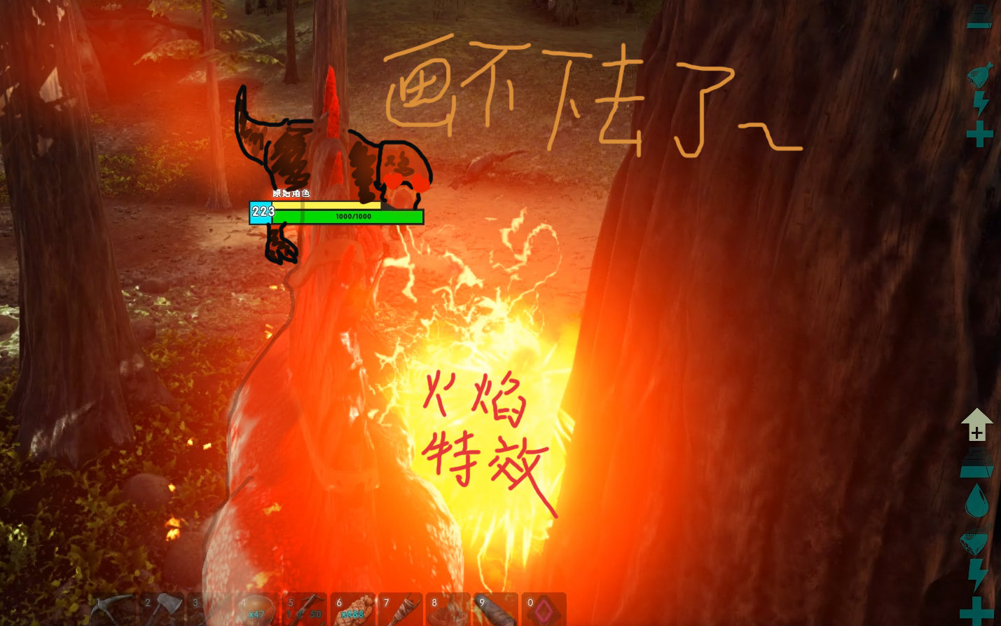 嘟嘟霸王手机版下载(嘟嘟霸王龙战争领主图片)-第2张图片-QuickQ官网