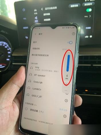 浩瀚书屋连接手机版(浩瀚书海997788)-第2张图片-QuickQ官网