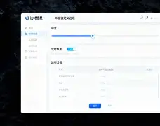 比特彗星手机版改中文(比特彗星手机版怎么设置中文)-第5张图片-QuickQ官网